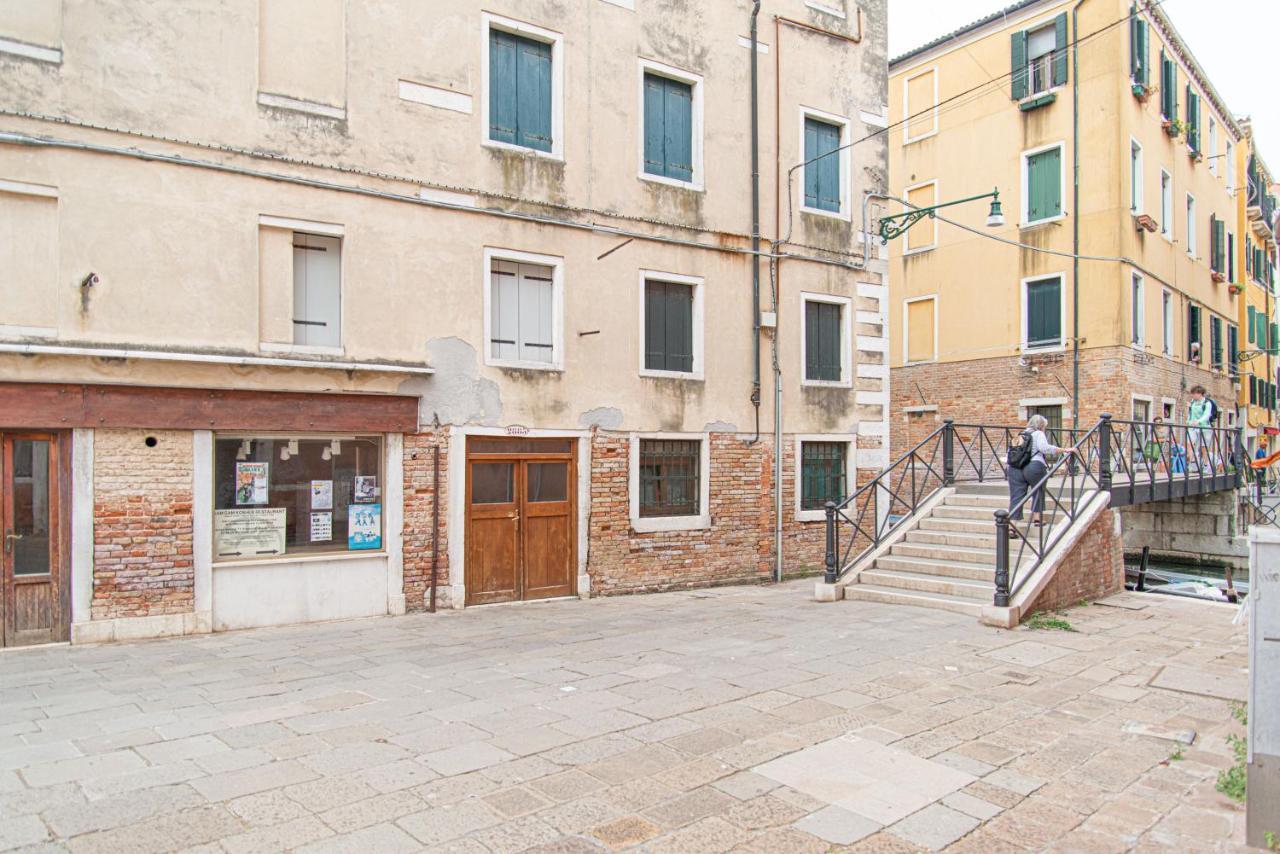Ca' Leoncino - Venice Canal Front Apartment Exterior photo